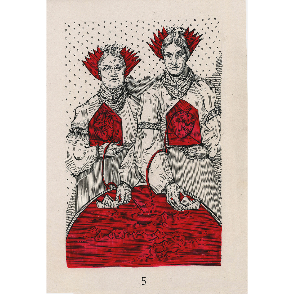 Red graphics by contemporary Ukrainian artist Ave Libertatemaveamor