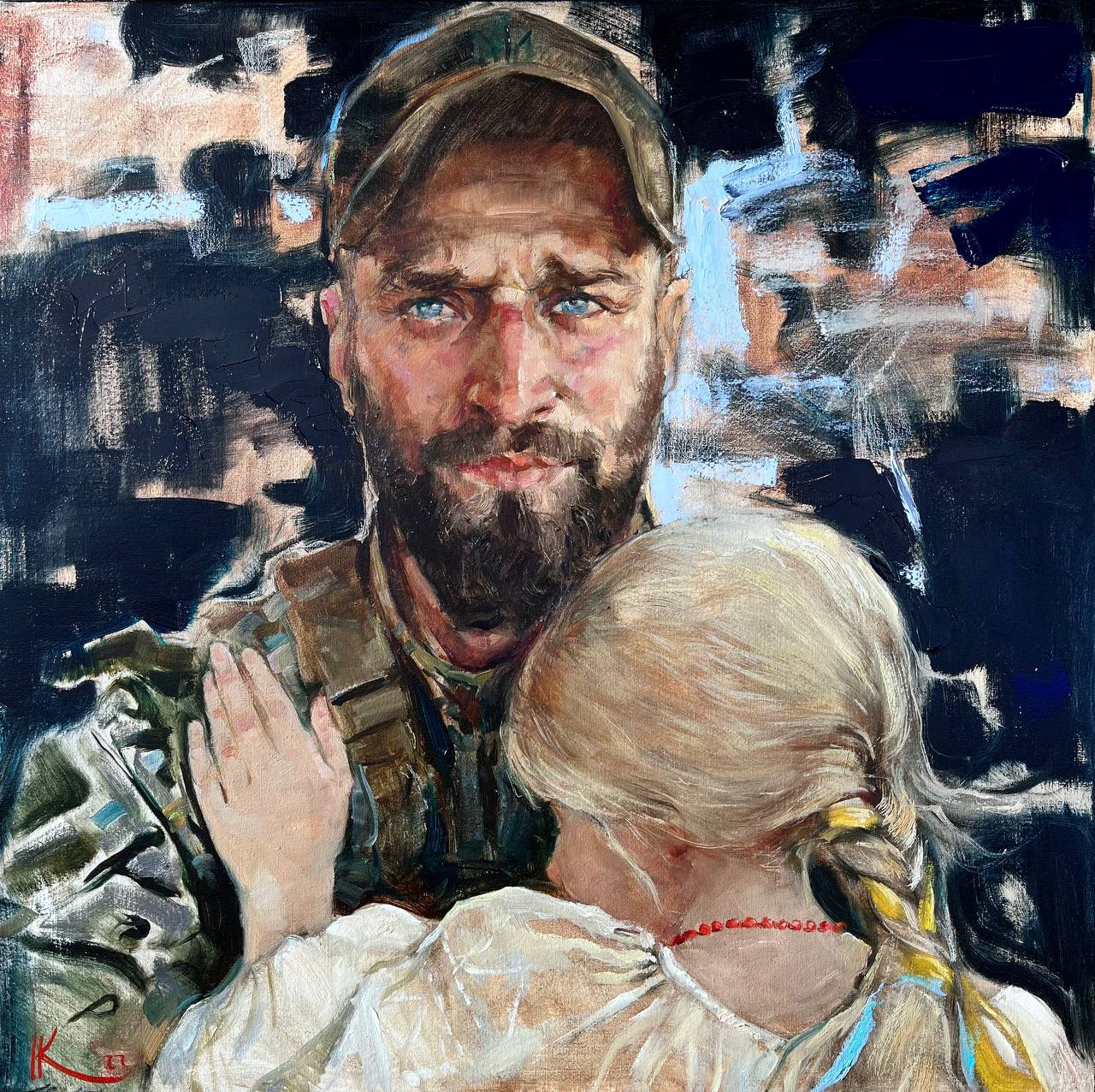 I am Ukraine Series 4, artwork by contemporary Ukrainian artist Iryna Kalyuzhna