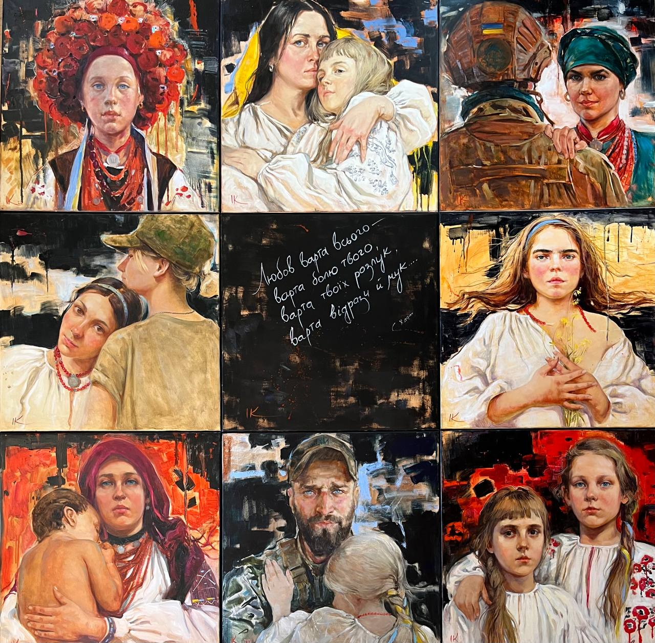 I am Ukraine Series All, artwork by contemporary Ukrainian artist Iryna Kalyuzhna