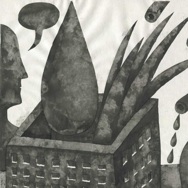 Kostiantyn Zorkin, 3 Illustration of Natalka Marynchak’s poetry