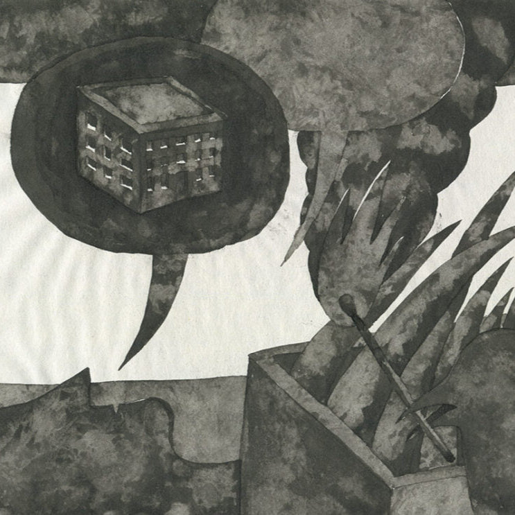 Kostiantyn Zorkin, 9 Illustration of Natalka Marynchak’s poetry