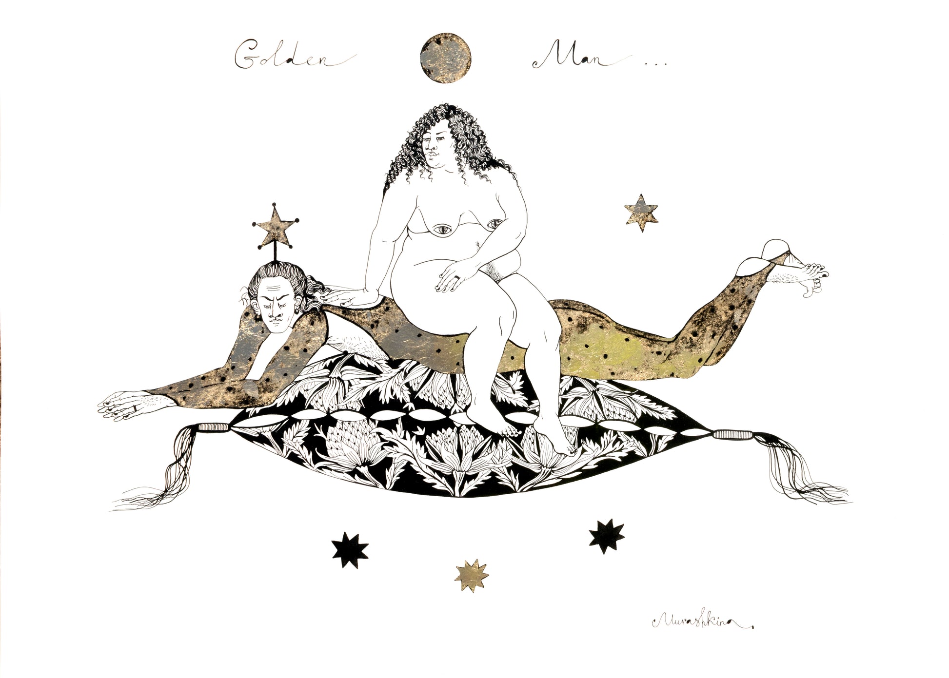 Illustration of two figures on a carpet with stars and celestial elements.