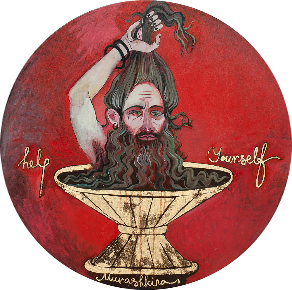 Help Yourself, red circle, by contemporary Ukrainian artist Nina Murashkina