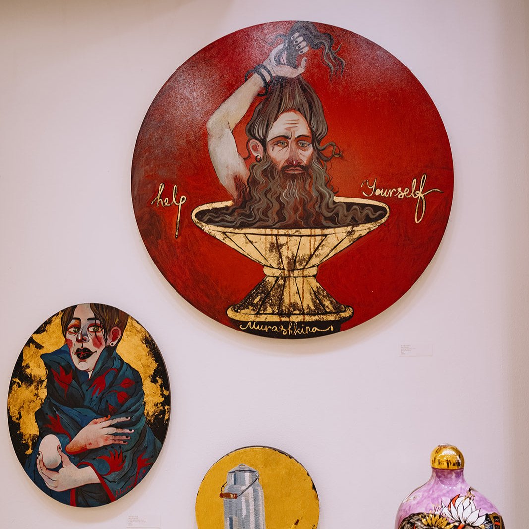 Help Yourself, red circle, by contemporary Ukrainian artist Nina Murashkina