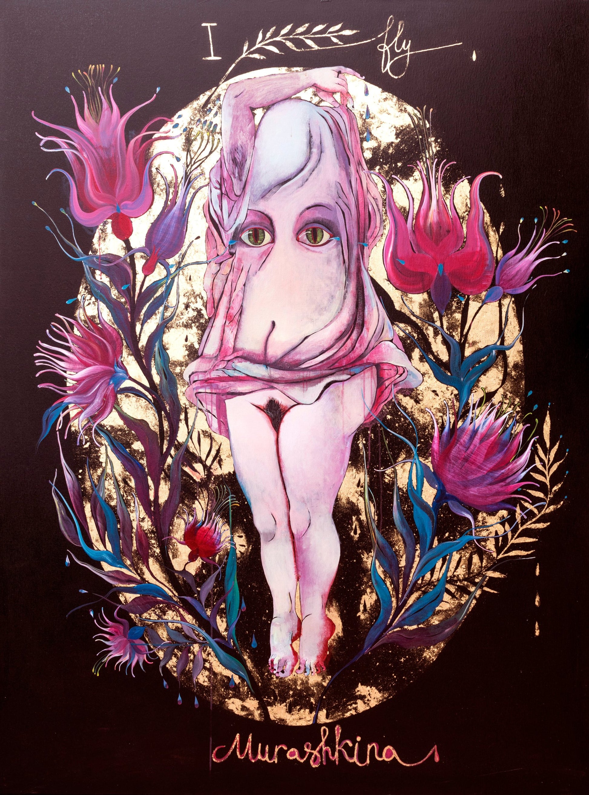 I fly, artwork by contemporary Ukrainian artist Nina Murashkina