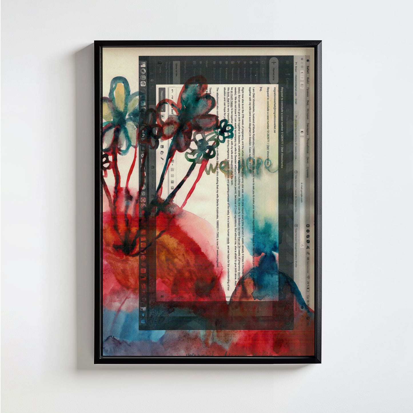 Maria Kulikovska, The Saga About Pregnant Me and My Pregnant Husband