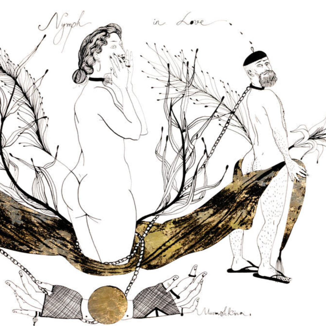 Nymph in love, artwork by contemporary Ukrainian artist Nina Murashkina